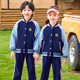 幼儿园园服春秋季 定制三件套 一年级儿童班服小学生校服运动服套装