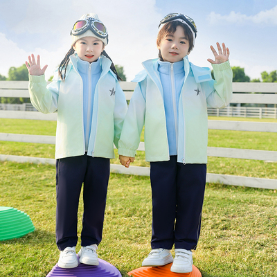 小学生冬季冲锋衣三件套