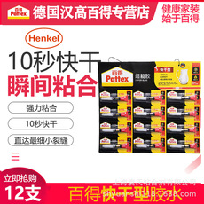 товар из китая