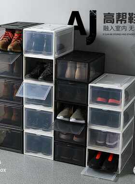 aj椰子球鞋手办透明亚克力鞋店展示墙收纳正开磁吸男女运动篮鞋盒