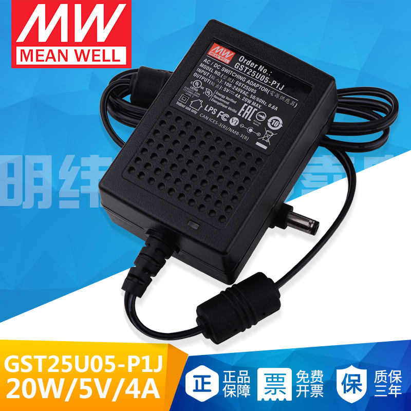 3年质保 能效等级VI 全球认证