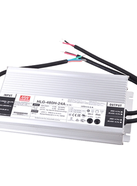 台湾明纬LED开关电源HLG-480H