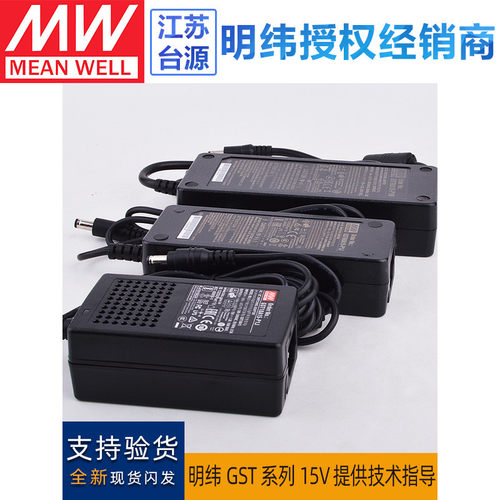 3年保固期 无风扇设计 工作温度-30~70&deg;C