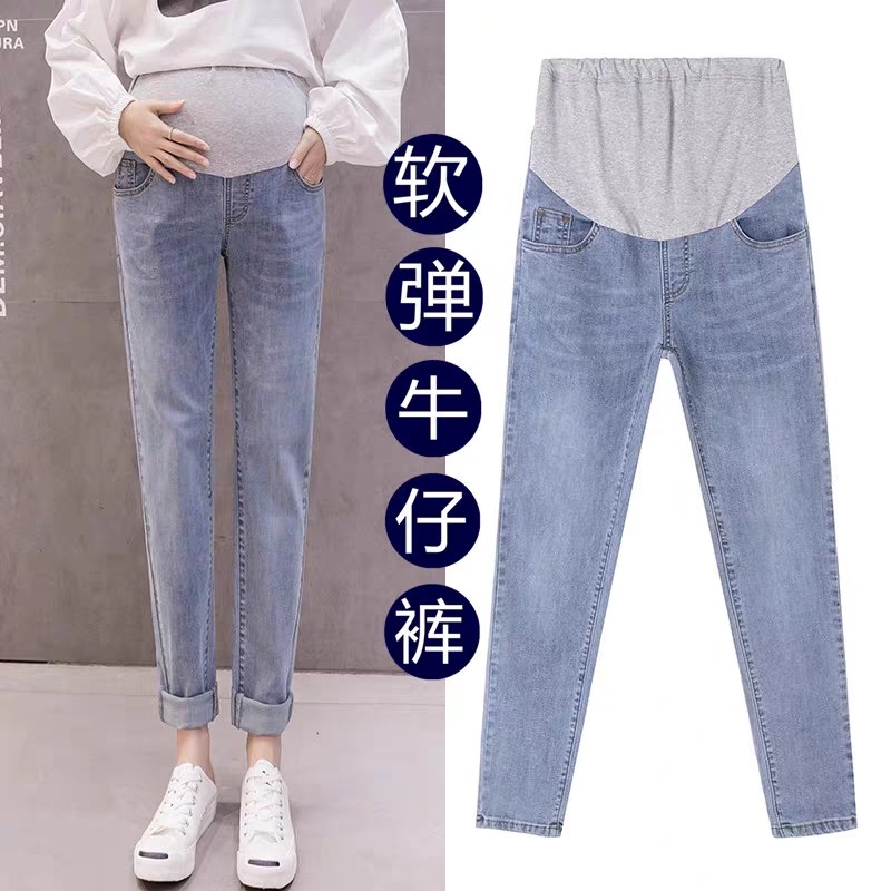 加长孕妇小脚裤牛仔裤春秋超长版加绒外穿秋冬装弹力铅笔裤高个子