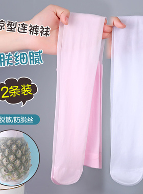 女童连裤袜防勾丝儿童丝袜夏薄款透明宝宝白色舞蹈袜子肉色长筒袜