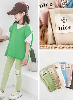 女童丝袜春夏季薄款防蚊裤儿童白色宝宝打底裤笑脸外穿九分袜