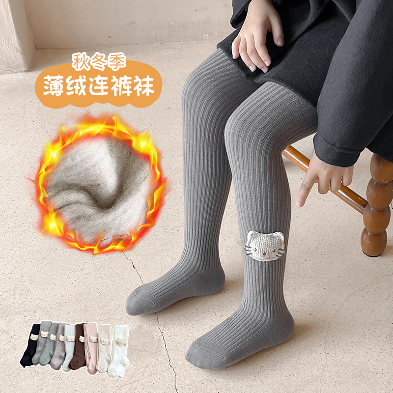 女童打底裤新品薄款外穿可开档连裤袜宝宝薄绒秋冬加绒儿童长裤子