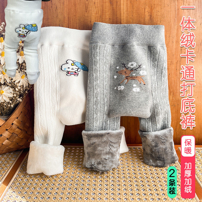 婴儿打底裤宝宝加绒大屁屁裤秋冬季小童外穿加厚保暖棉裤0-4岁1 2,童装/婴儿装/亲子装,儿童袜子(0-16岁),淘宝优惠券,粉丝福利购,淘宝优惠卷