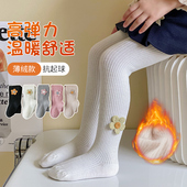 子薄款 袜外穿裤 加绒春秋冬白色薄绒宝宝打底袜儿童连裤 女童打底裤