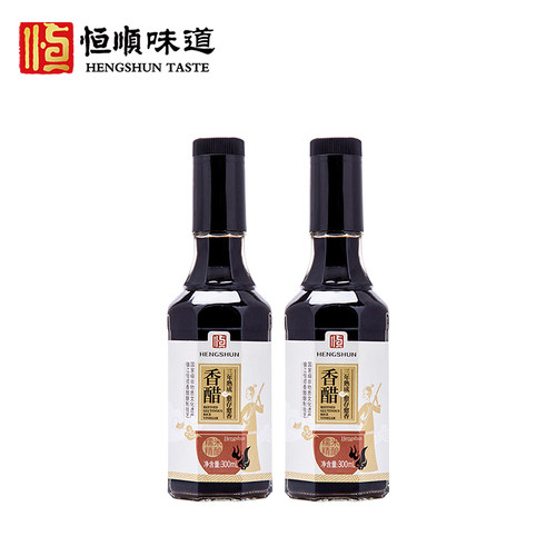 恒顺香醋三年陈纯酿造调味醋