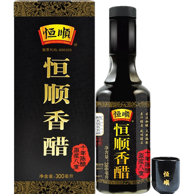 镇江香醋恒顺香醋十年陈酿原浆八度300ml