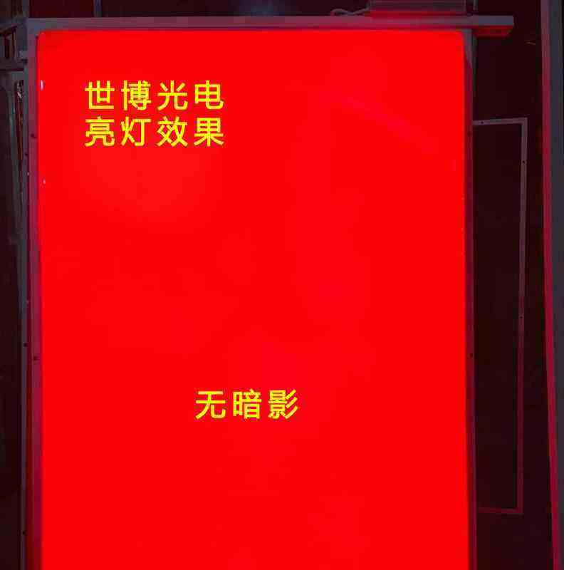 路灯装饰道旗灯红色道路旗帜灯箱国庆氛围中式路灯杆发光装饰定制