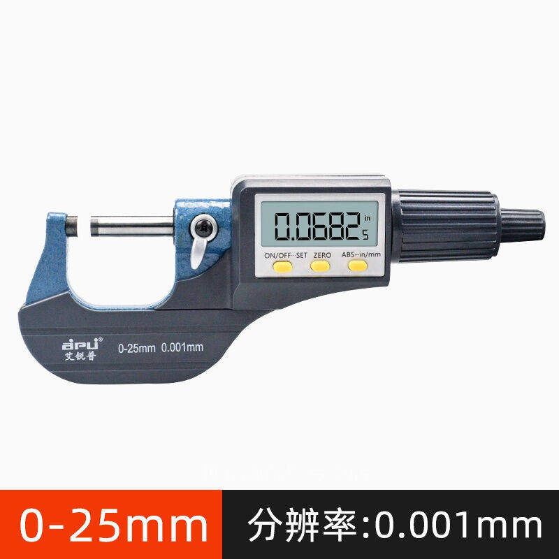 外径数显千分尺数显高精度测厚分厘卡艾普数显外径千分尺0.001高