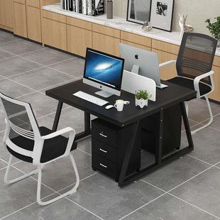 新品 职员办公桌椅组合简约2468人位办公桌公司员工屏风电脑办公桌