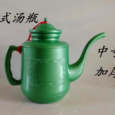 穆斯林洗手礼拜民族洗漱汤瓶滇式回族礼拜小净壶滇式中号包邮