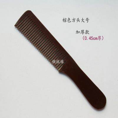 大号洗头梳20免满胶木电木梳平头梳梳子耐热防理发梳静电老式烫发
