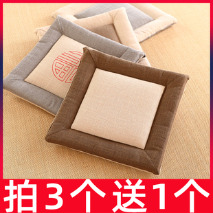 亚麻椅垫椅子坐垫屁垫地上垫子餐桌板凳座垫办公室久坐屁股垫加厚
