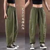 新款 高级简约百搭宽松纯色棉麻直筒裤 男士 透气亚麻休闲裤 美式 夏季