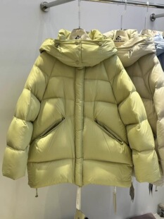 1.21 巨厚糖果色安心绒新国标95白鸭绒加厚中长款面包服