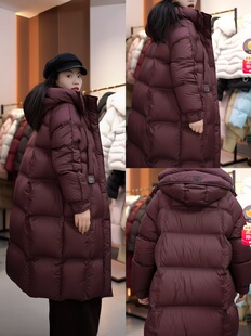 1/5 全身充绒高端定制树纹泡芙口袋M高克重90白鹅绒中长款加厚