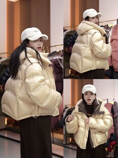 撞色高货大口袋小短款定制面料高克重90白鹅绒羽绒服外套