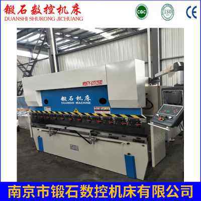 中德机床e21数控折弯机广船125t4000进口电液伺服4十1数控折弯机