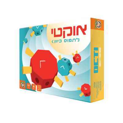 以色列Foxmind抢滩登陆OCTI跳棋益智棋类桌面游戏亲子互动玩具