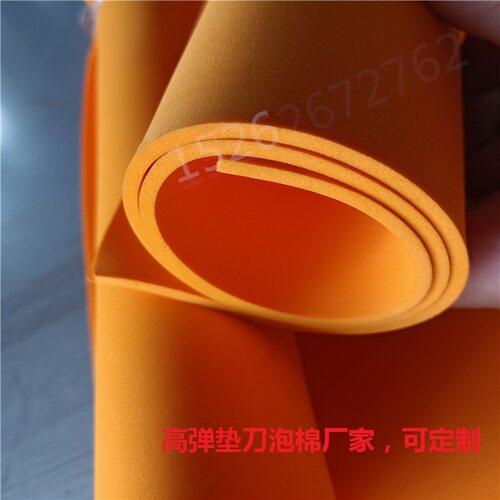 正千45度65度高回弹垫刀橡胶泡棉