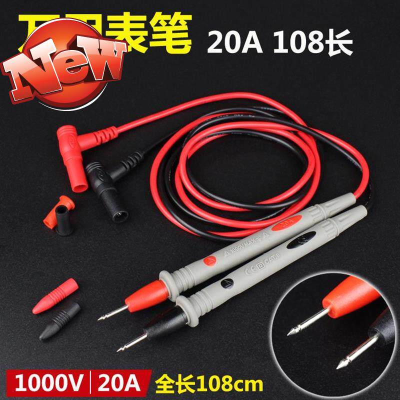 repair test pencil lengthen Repair meter function Automobile Service Universal A pen test electrician householdin the Hardware/Tool , Instrumentation , Multimeter  category - from Buy2taobao.com to provide professional Taobao agent buy service