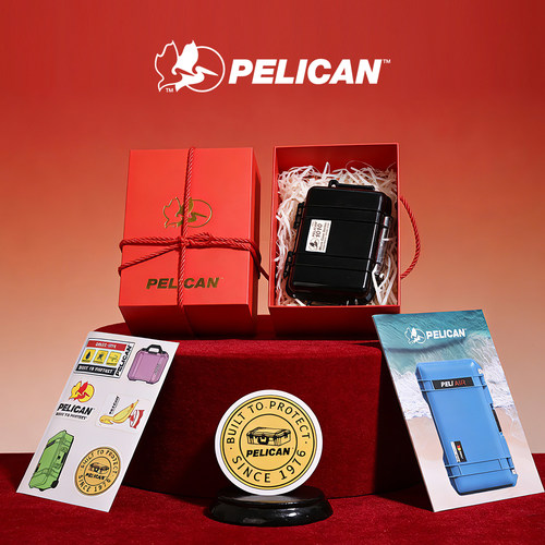 PELICAN派力肯户外防水收纳盒