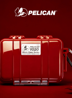 PELICAN派力肯1020防水防潮收纳盒 塘鹅安全防护箱小型耳机盒包邮