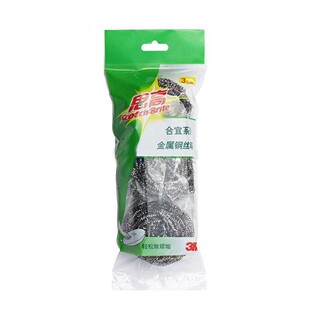 3M思高合宜系列金属钢丝球3个装19443耐用厨房清洁球刷碗刷锅