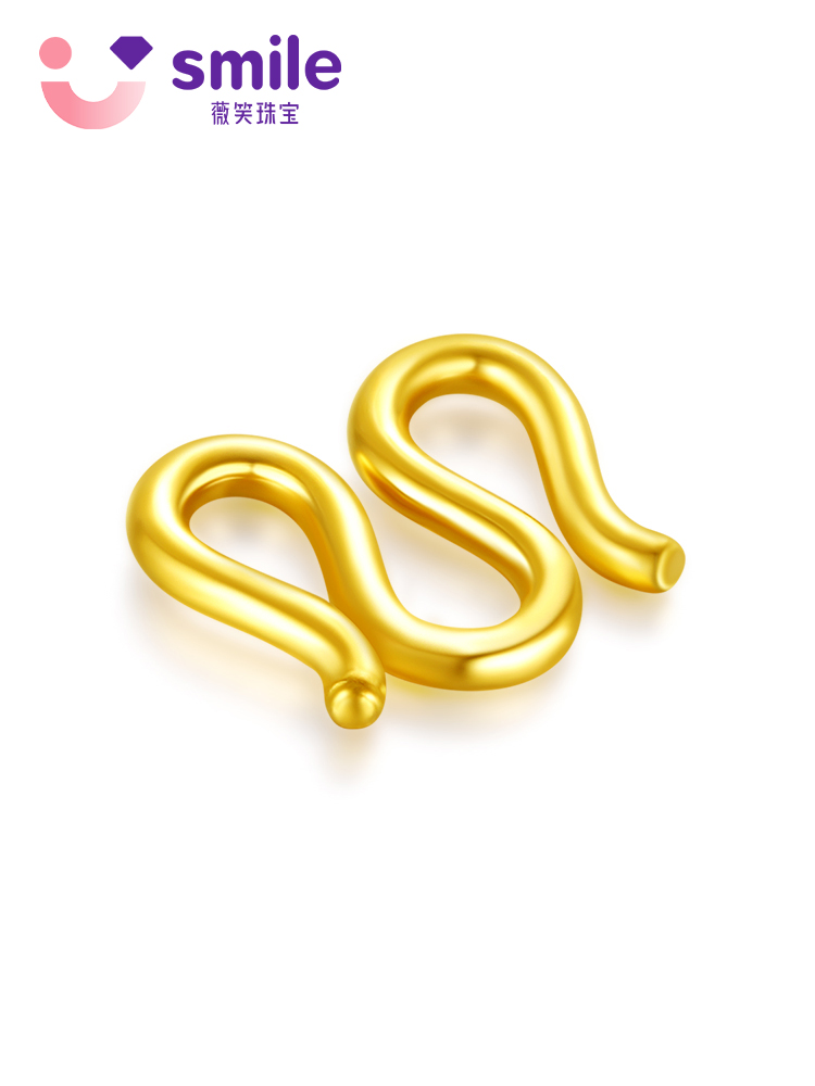 薇笑珠寶足金999diy配件