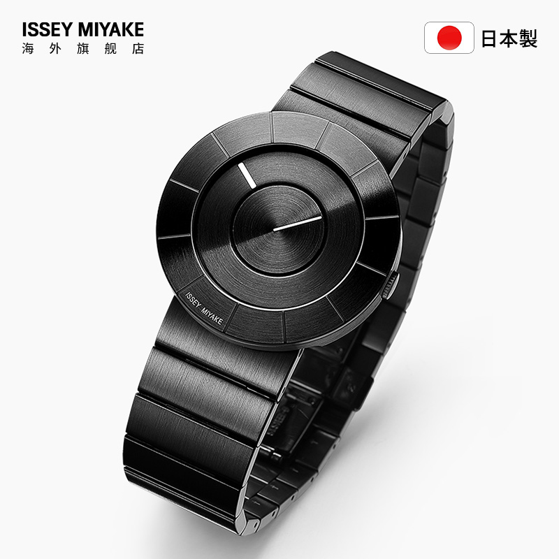 【原装进口】issey miyake三宅一生手表简约无指针概念钢带情侣表