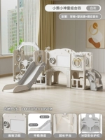 Little Bear White Grey Proforit Four Four