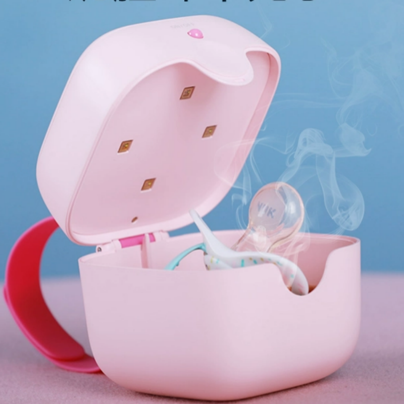可爱粉色安抚奶嘴消毒器便携式婴儿用品消毒盒