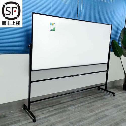【特价】白板写字板送白板笔10只