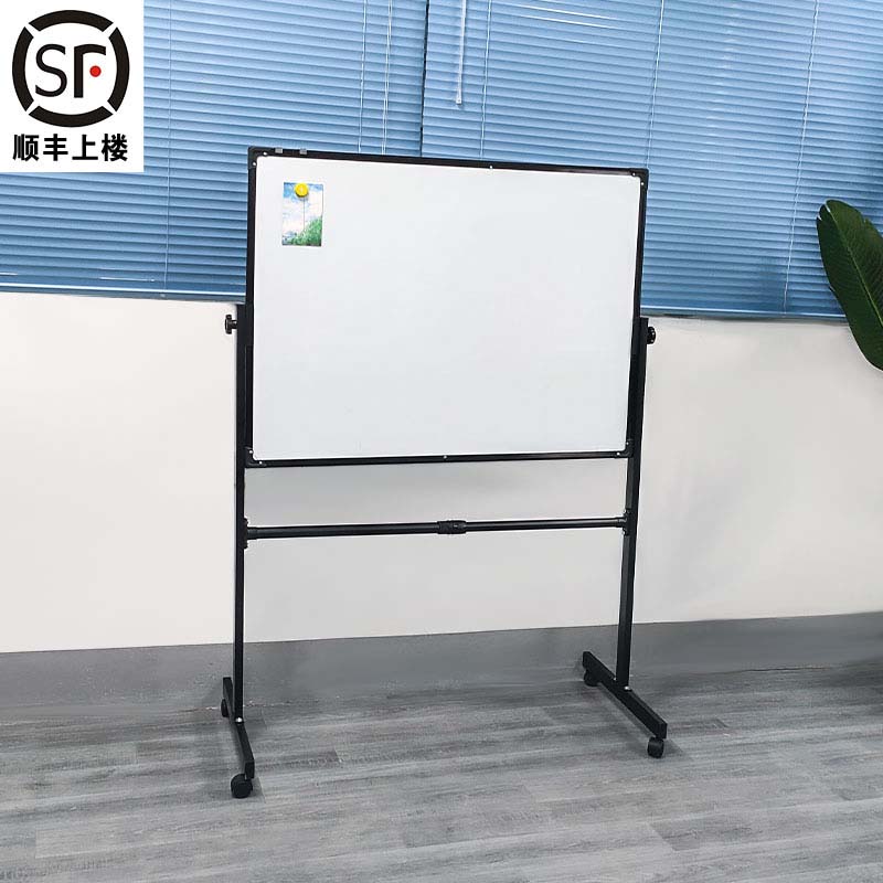 【特价】白板写字板送白板笔10只