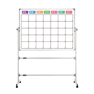 白板写字板定制内容定做小黑板车间工厂办公室可擦吸磁性大看板挂墙式生产计划进度质量管理仓库展示看板可擦