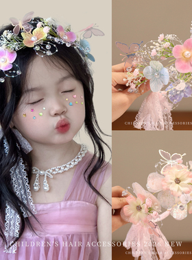 2026新款森系花环头饰花朵仙女公主发饰飘带簪花发箍女款儿童头花