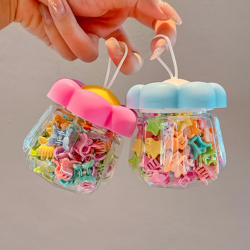 彩色小抓夹可爱迷你宝宝发夹女童编发小号碎发夹子侧边刘海夹罐装