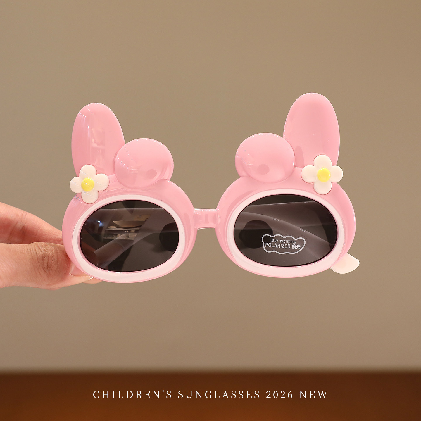儿童美乐蒂太阳镜女童宝宝防晒偏光墨镜可爱卡通兔子防晒遮阳眼镜