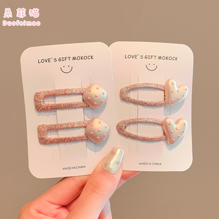 儿童发夹爱心侧边刘海夹宝宝百搭高颜值发卡头饰甜美BB夹女童洋气