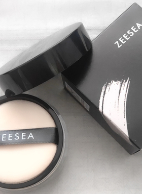 zeesea滋色散粉蜜粉定妆粉控油