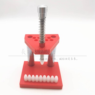 修表工具 装手表指针胶头冲针 红色手表压针器无痕装表针专用工具