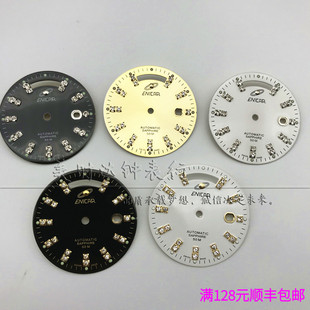 手表配件 英纳格3169表盘字面 装2836 2846 2834机芯 直径33mm