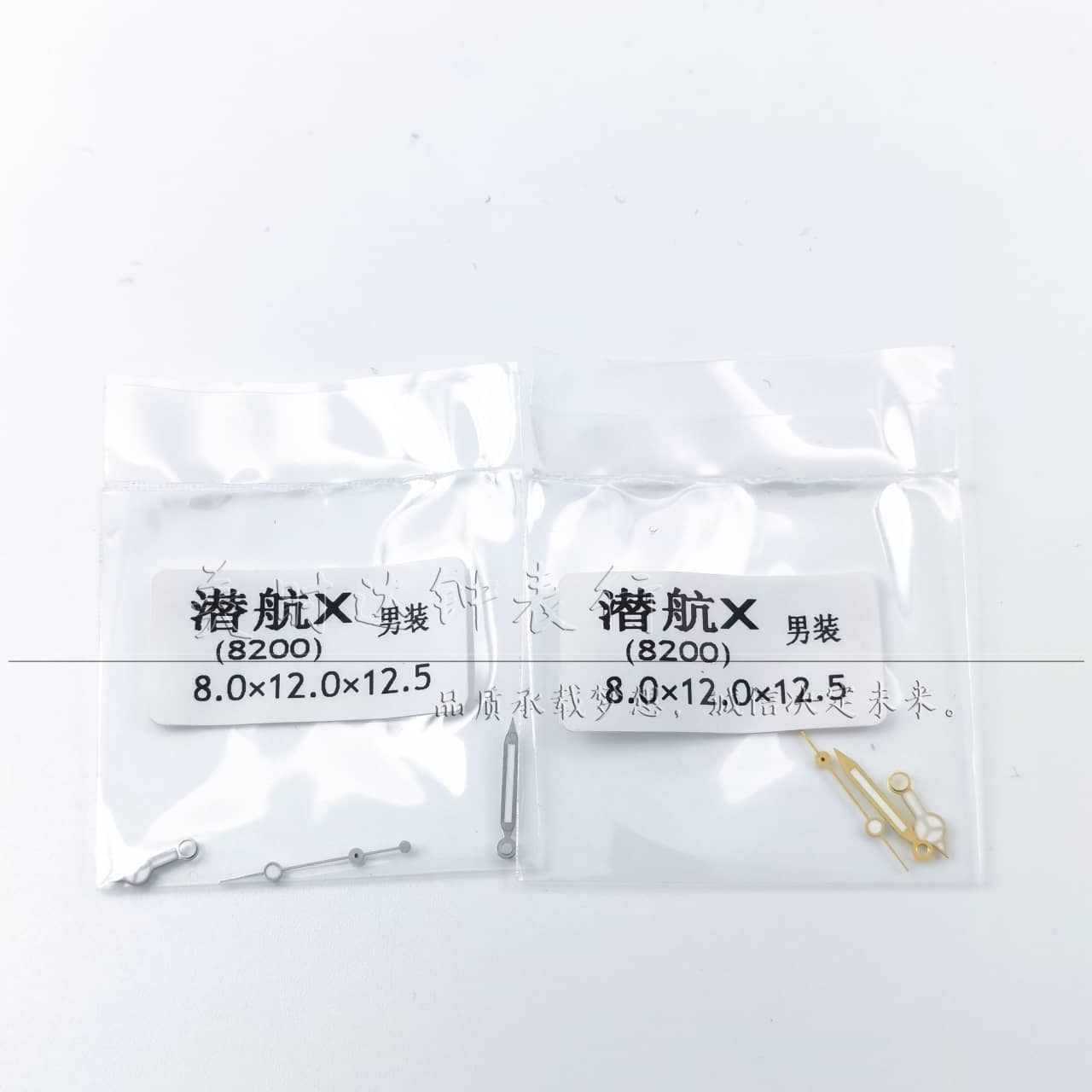 劳潜航者男装表针适用8200机芯