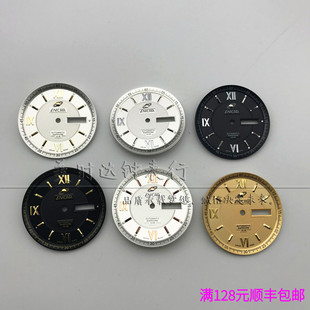 2846机芯表面 2836 直径32mm 英纳格字面168表盘 表配件