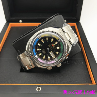 老双狮海霸表壳不锈钢运动款亚克力胶盖46941 46943机芯手表配件