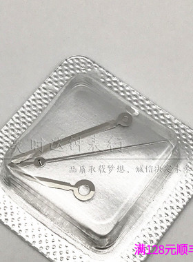 手表配件 适用男款T099407A 手表指针C07.111机芯表针 三针